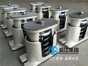 軸流風機配套彈簧減震器 降噪減振，提升系統效能的關鍵