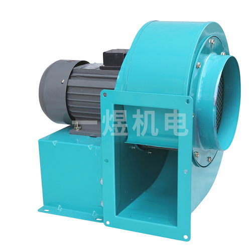 中山工業(yè)離心風(fēng)機(jī)價(jià)格指南 一煜風(fēng)機(jī)老品牌值得信賴
